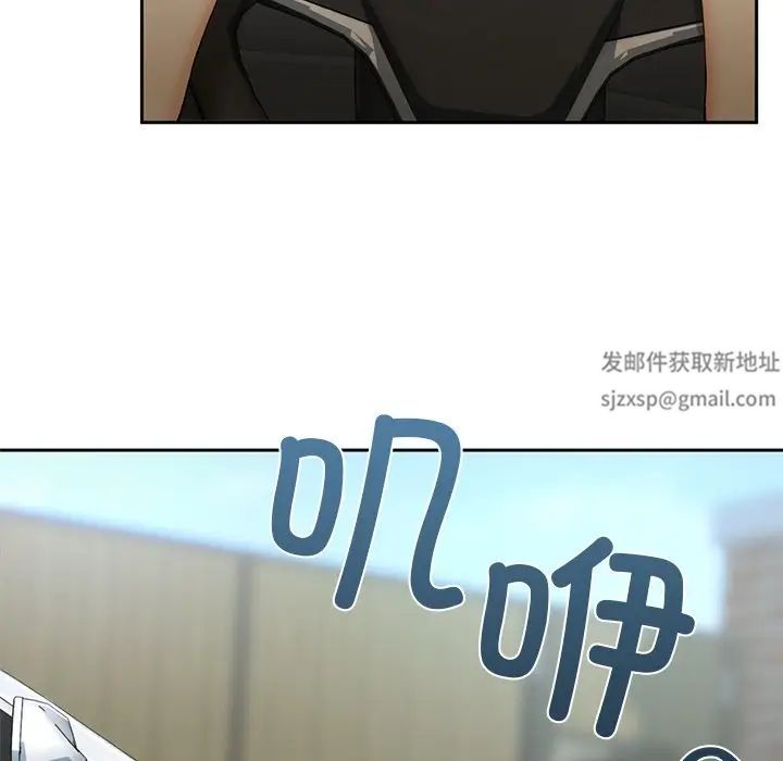 要在乡下一起生活吗 - 第1話98.jpg,要在乡下一起生活吗 - 第1話98,要在乡下一起生活吗 - 第1話