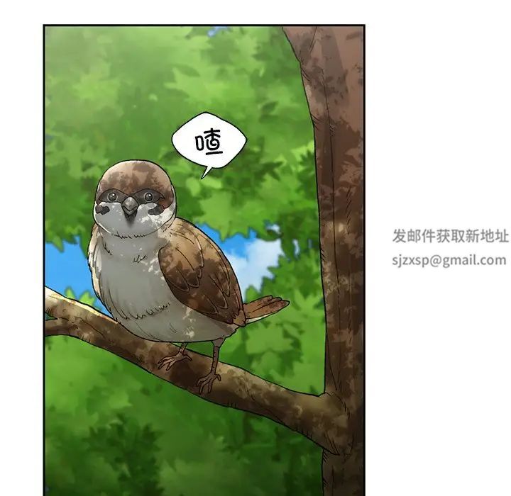 要在乡下一起生活吗-第1章-图片113