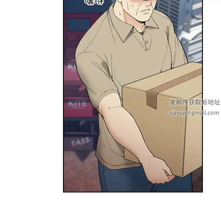 要在乡下一起生活吗-第1章-图片117