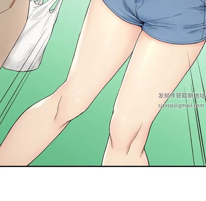 要在乡下一起生活吗 - 第1話145.jpg,要在乡下一起生活吗 - 第1話145,要在乡下一起生活吗 - 第1話