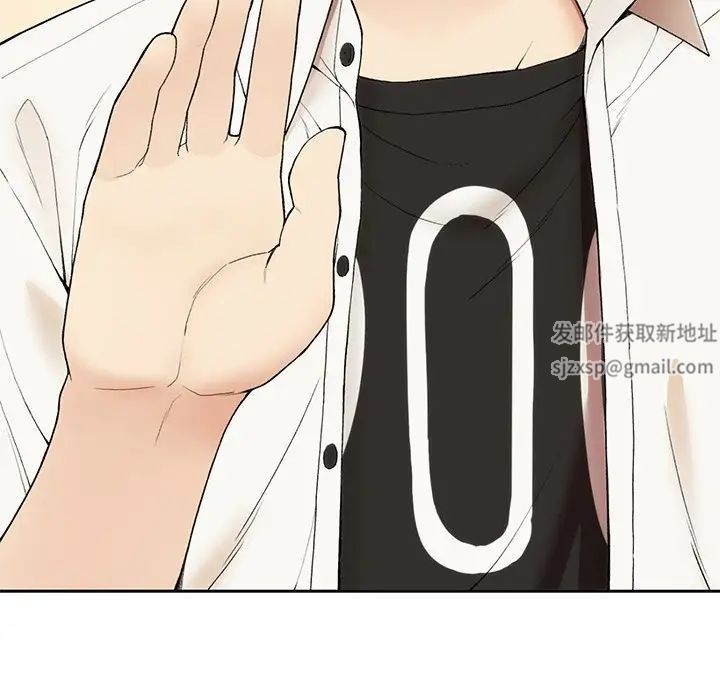 要在乡下一起生活吗 - 第1話231.jpg,要在乡下一起生活吗 - 第1話231,要在乡下一起生活吗 - 第1話