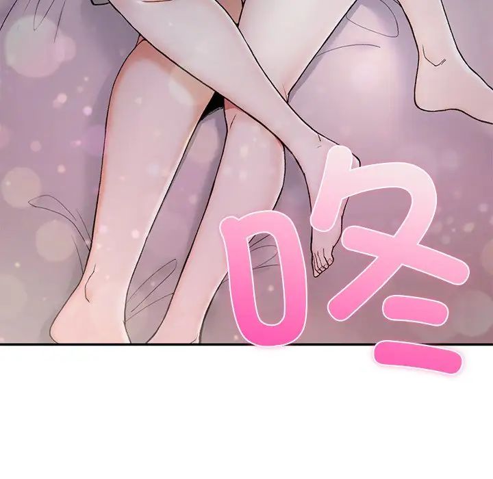 要在乡下一起生活吗第2话