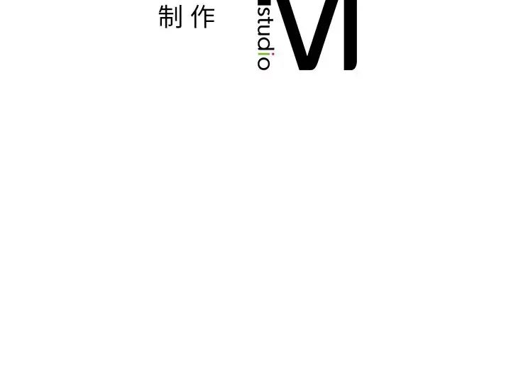 要在乡下一起生活吗第2话