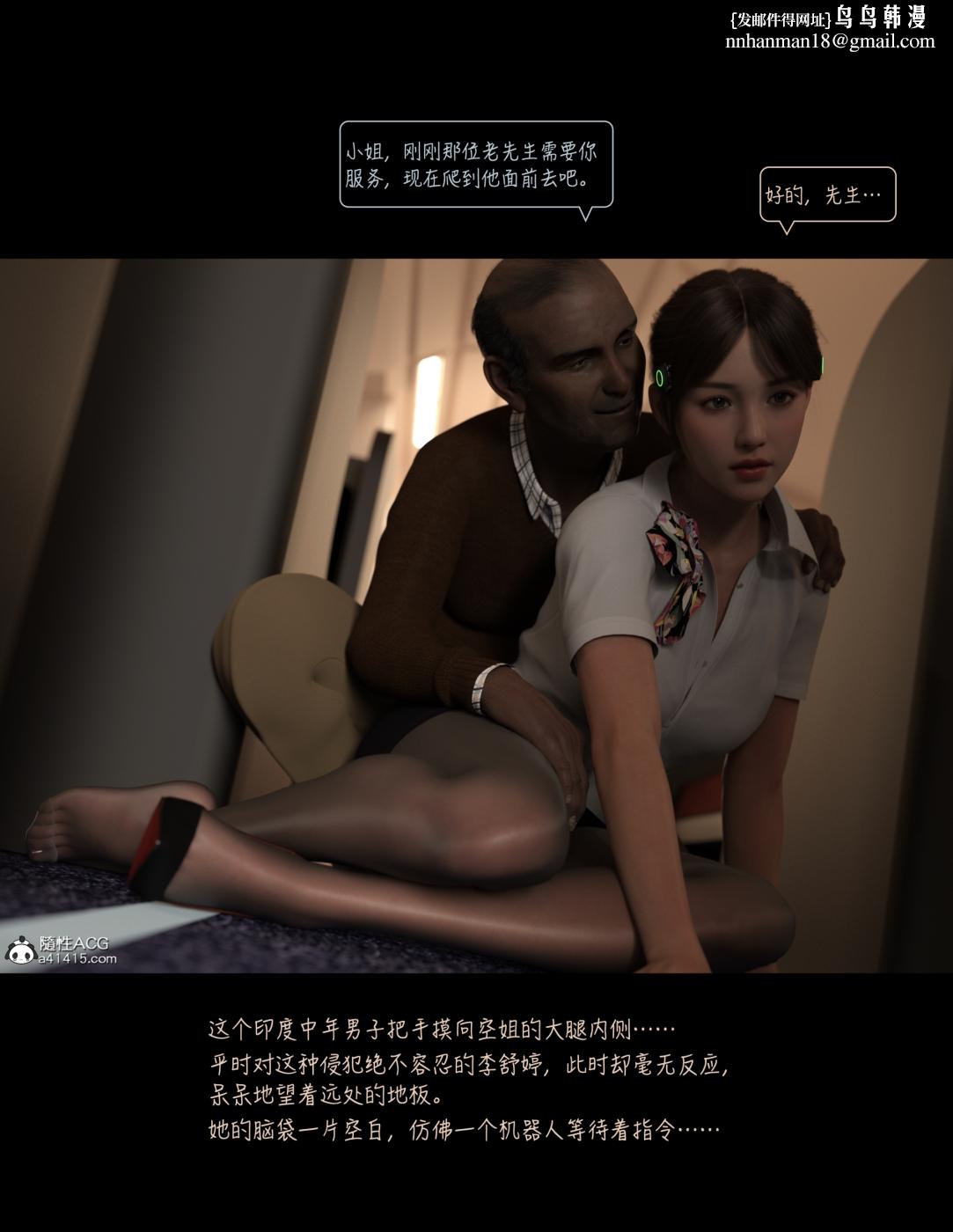 38.jpg