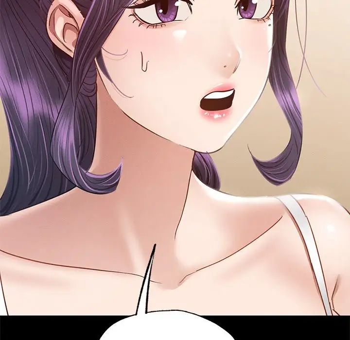 在学校达咩！第5話