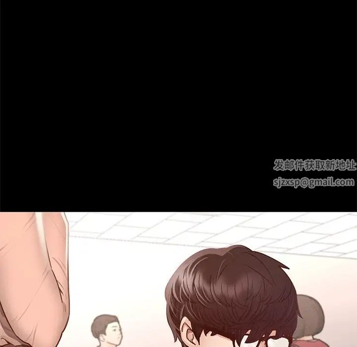 在学校达咩！第5話