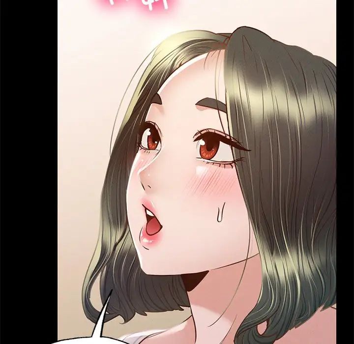 在学校达咩！ - 第5話126.jpg,在学校达咩！ - 第5話126,在学校达咩！ - 第5話