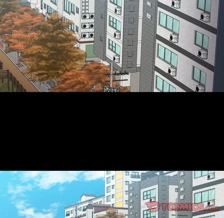 敲开你的门第80話