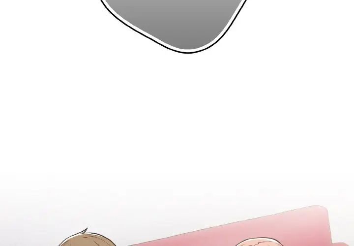 游戏规则我来定第40話