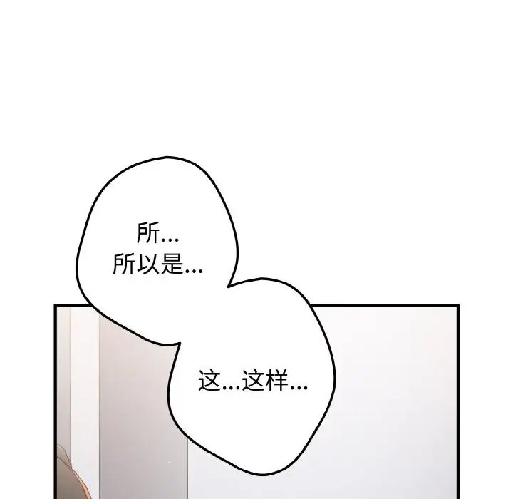 103.jpg