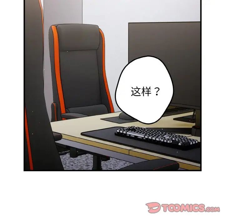 104.jpg