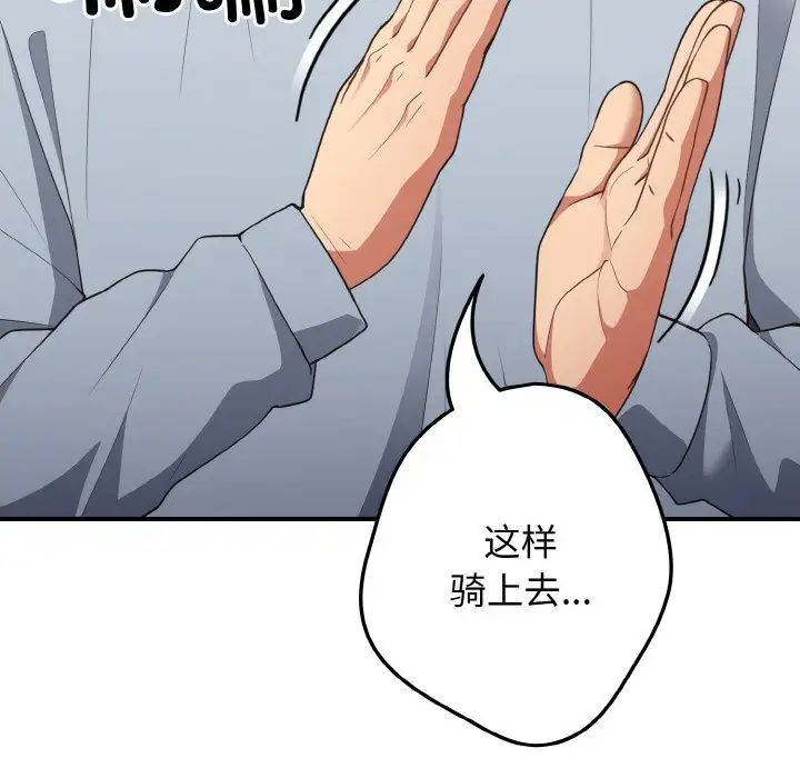 106.jpg