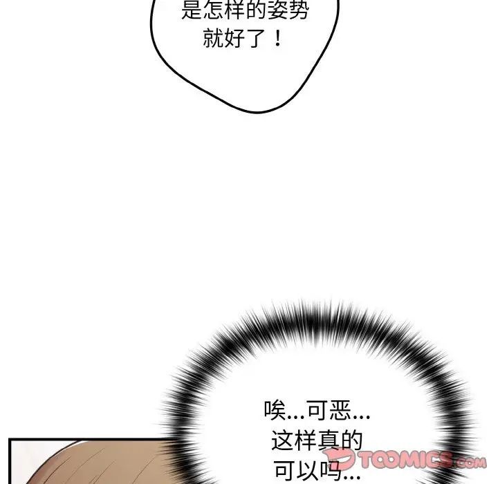 128.jpg