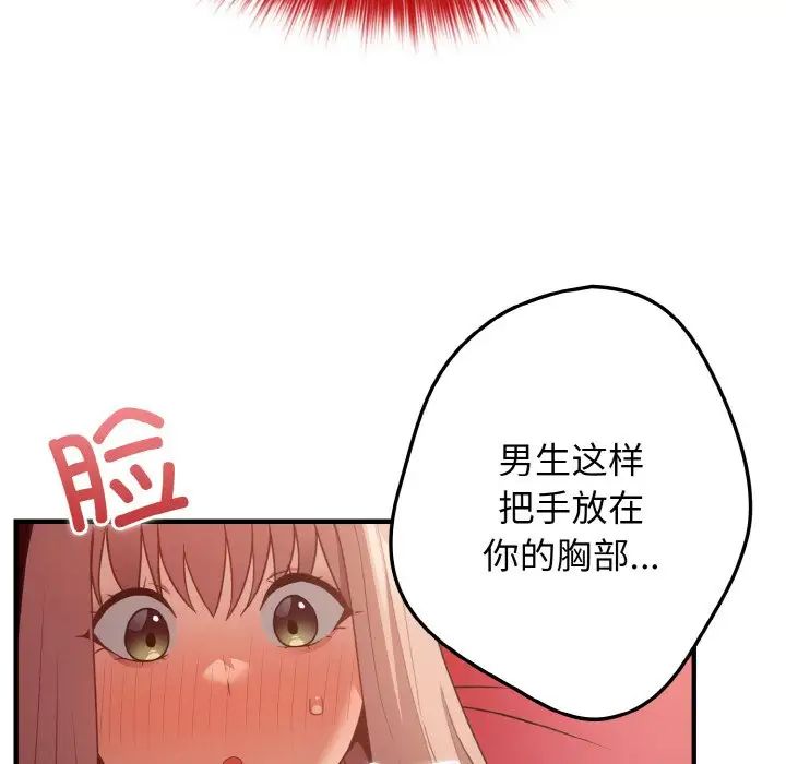 148.jpg