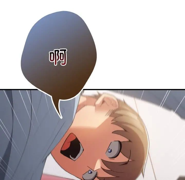 161.jpg