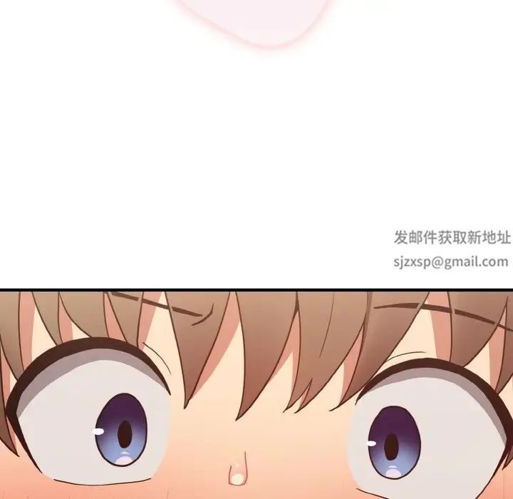 游戏规则我来定第40話