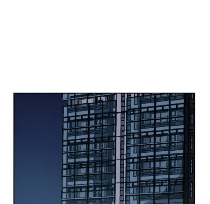 调教小娇妻第22話