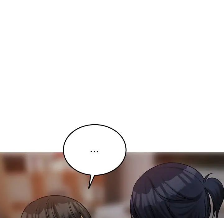 寄生教授家第34話