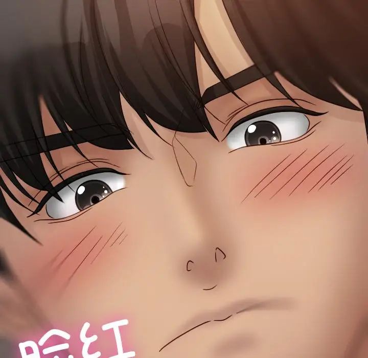 寄生教授家第34話
