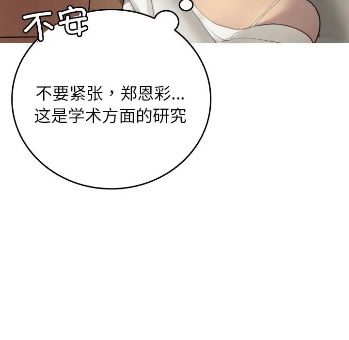 103.jpg