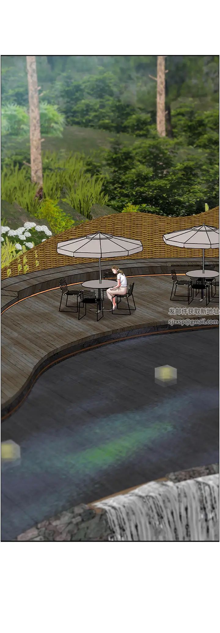 霸占人妻第124話-我們可以攜手合作