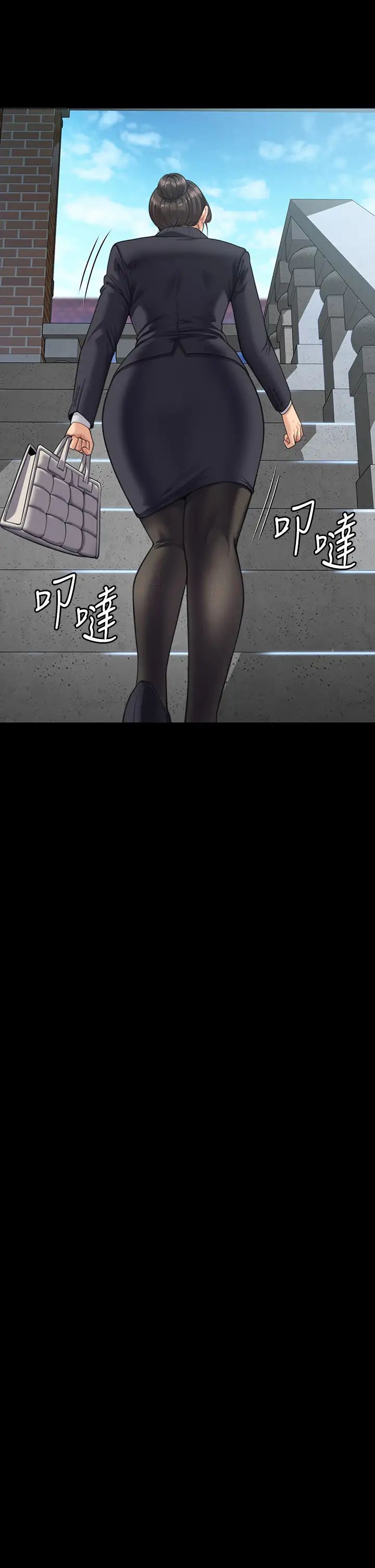 傀儡第314話-妳全傢人都被我殺瞭!