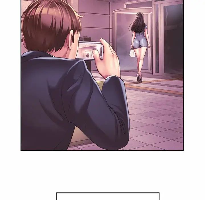 社内恋爱第18話