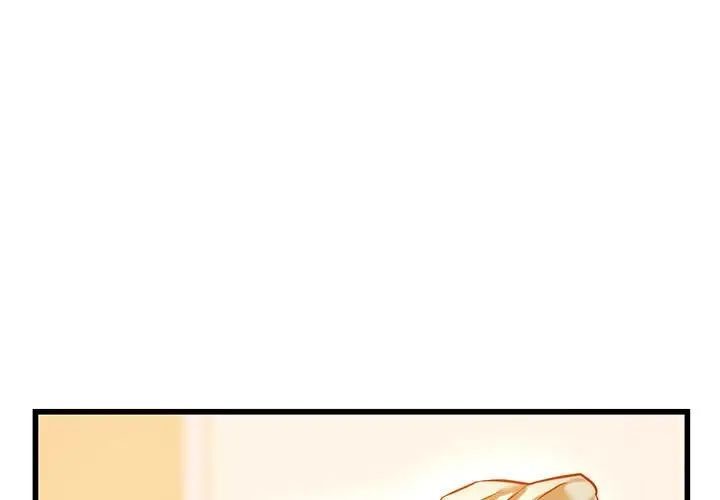 同级生第11話