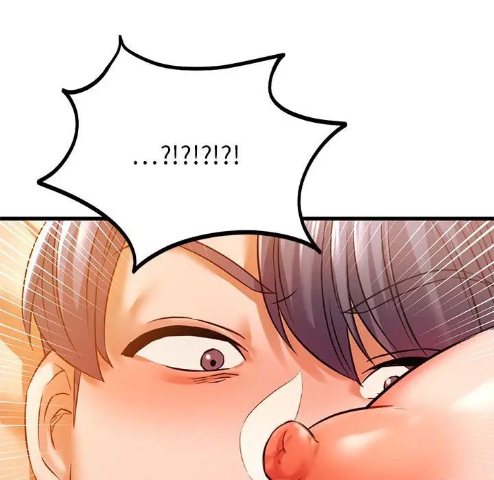 同级生第11話