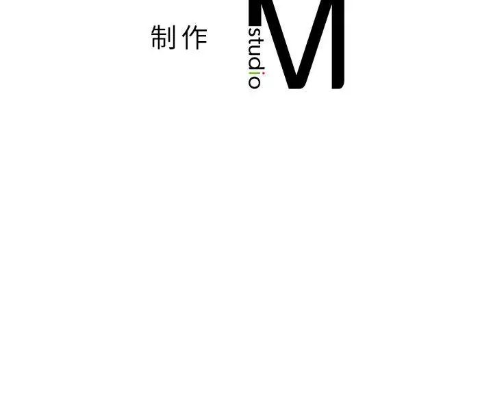 同级生第11話