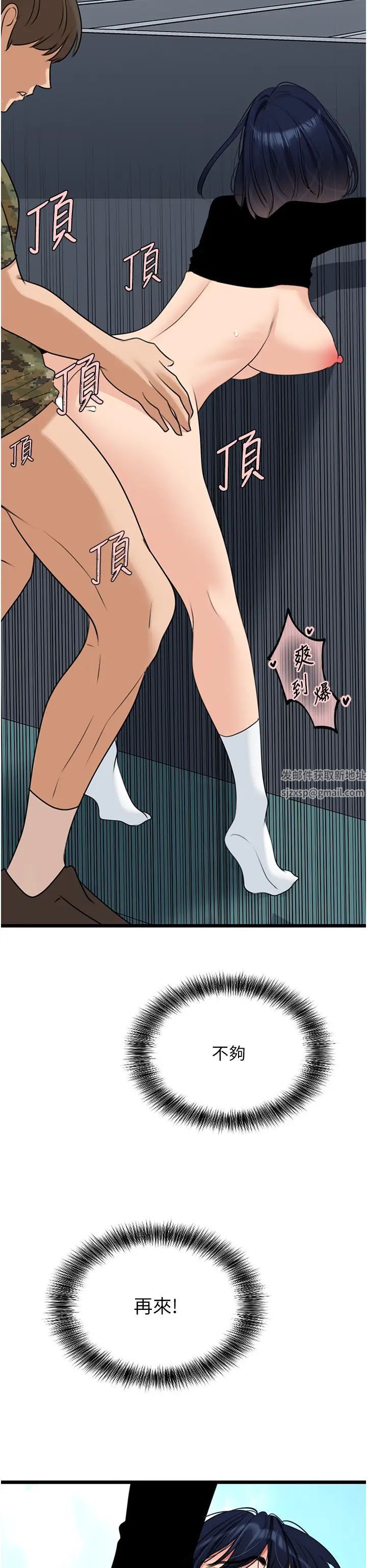 33.jpg