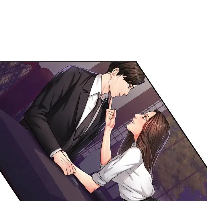 了不起的她第6話