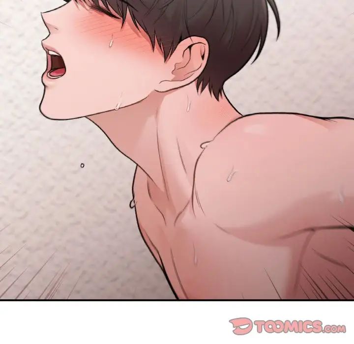 让我一见钟情的他第15話