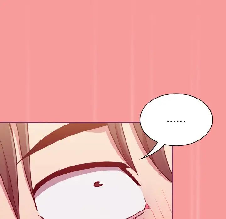 不请自来的未婚妻第65話
