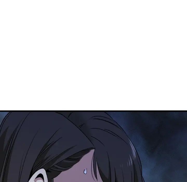 发小碰不得第8話