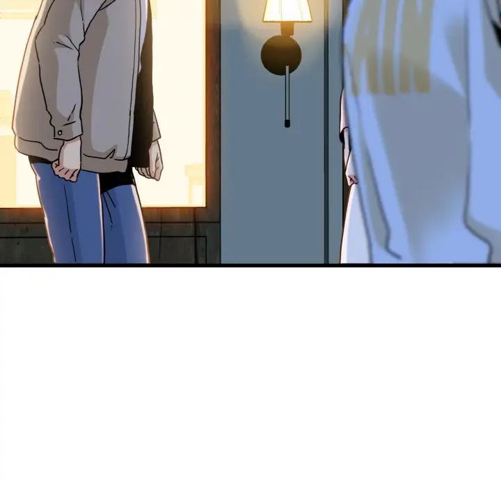 发小碰不得第8話