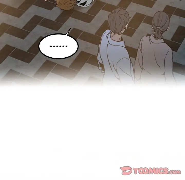 发小碰不得第8話