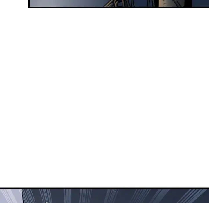 发小碰不得第8話