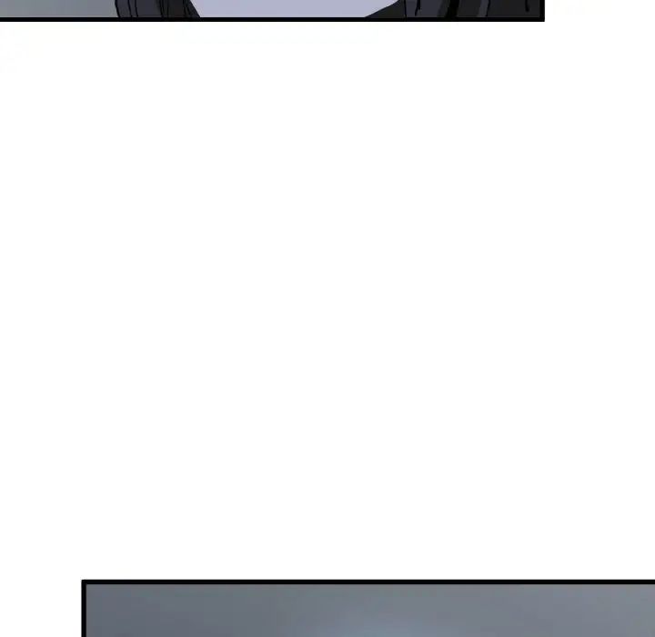 发小碰不得第8話