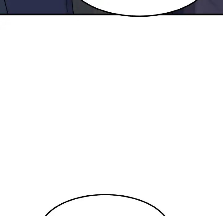 发小碰不得第8話