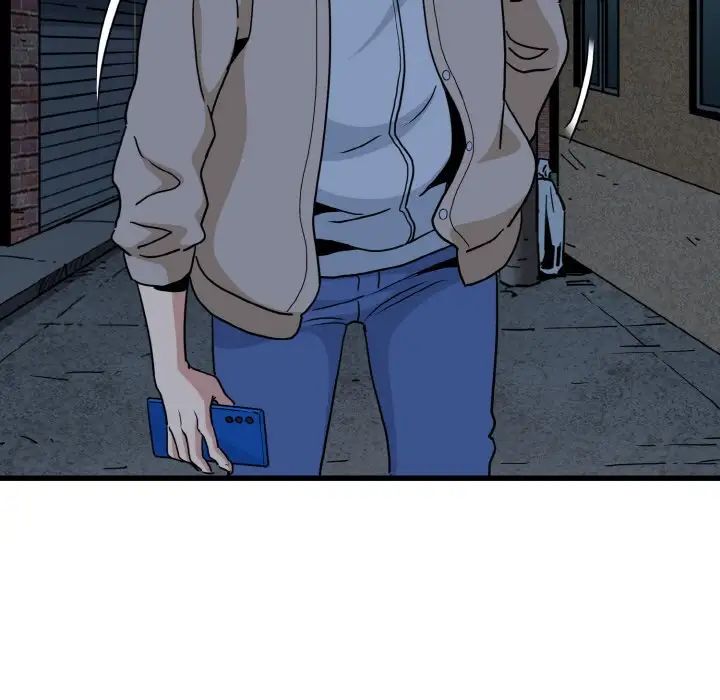 发小碰不得第8話