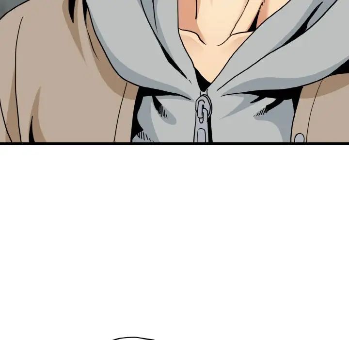 发小碰不得第8話