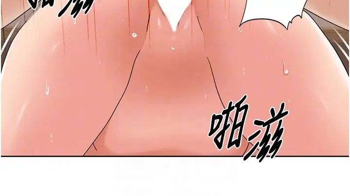 我的性福剧本第13話-自己拍下被幹的樣子
