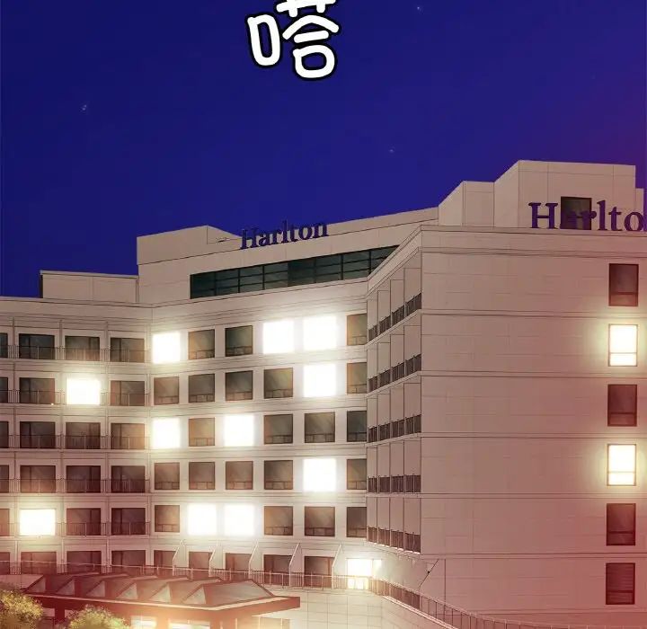 亲密一家人第21話