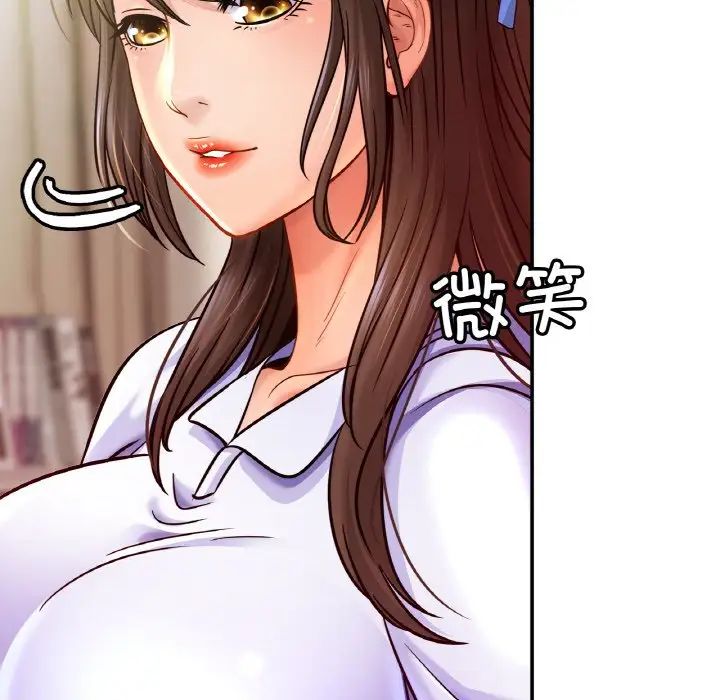 亲密一家人第21話