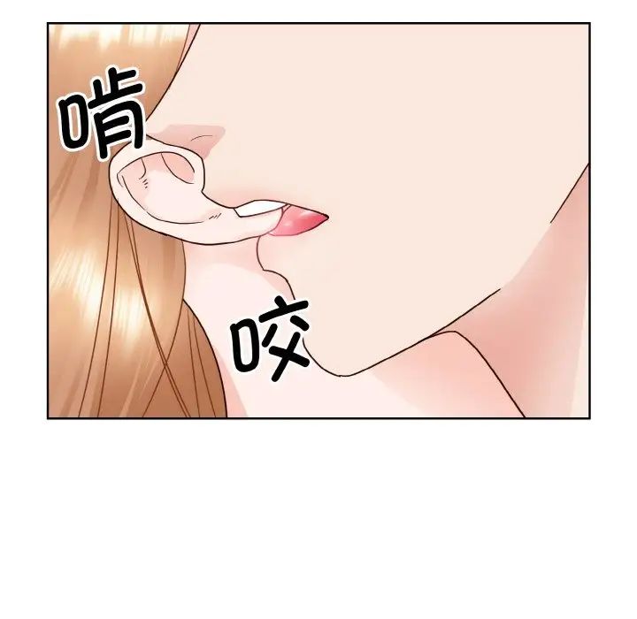 眷恋第19話