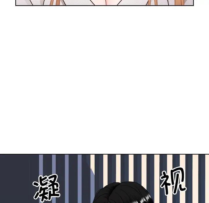 眷恋第19話