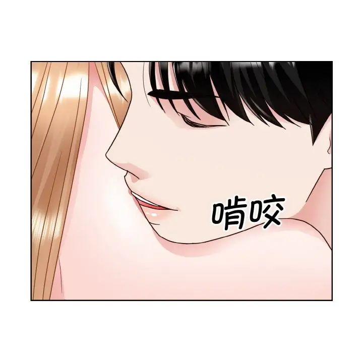眷恋第19話