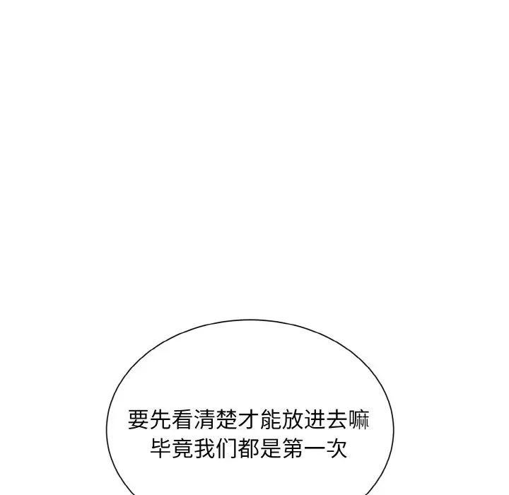 104.jpg