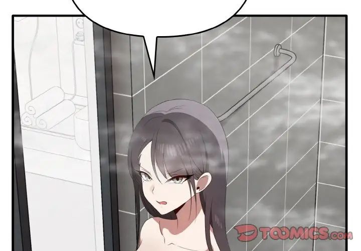 其实我很喜欢你第30話